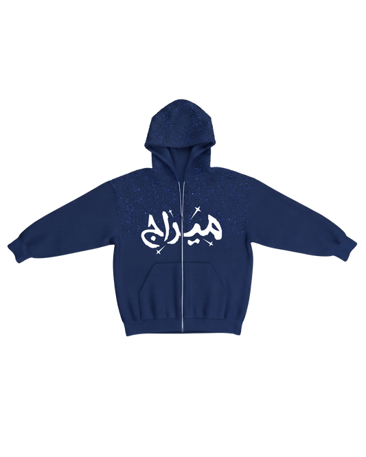 Blue Sky zip-up