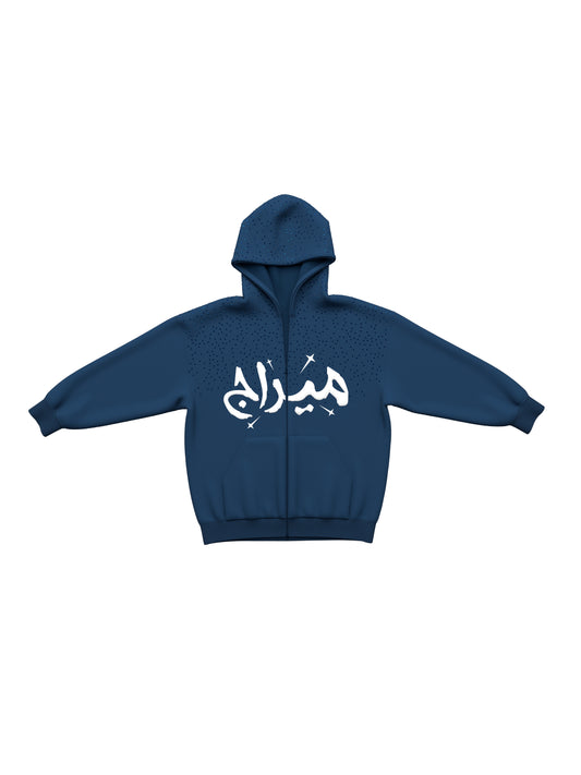Morning Sky zip-up (Teal)