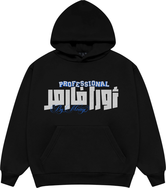 Aura Farmer Boxed Hoodie