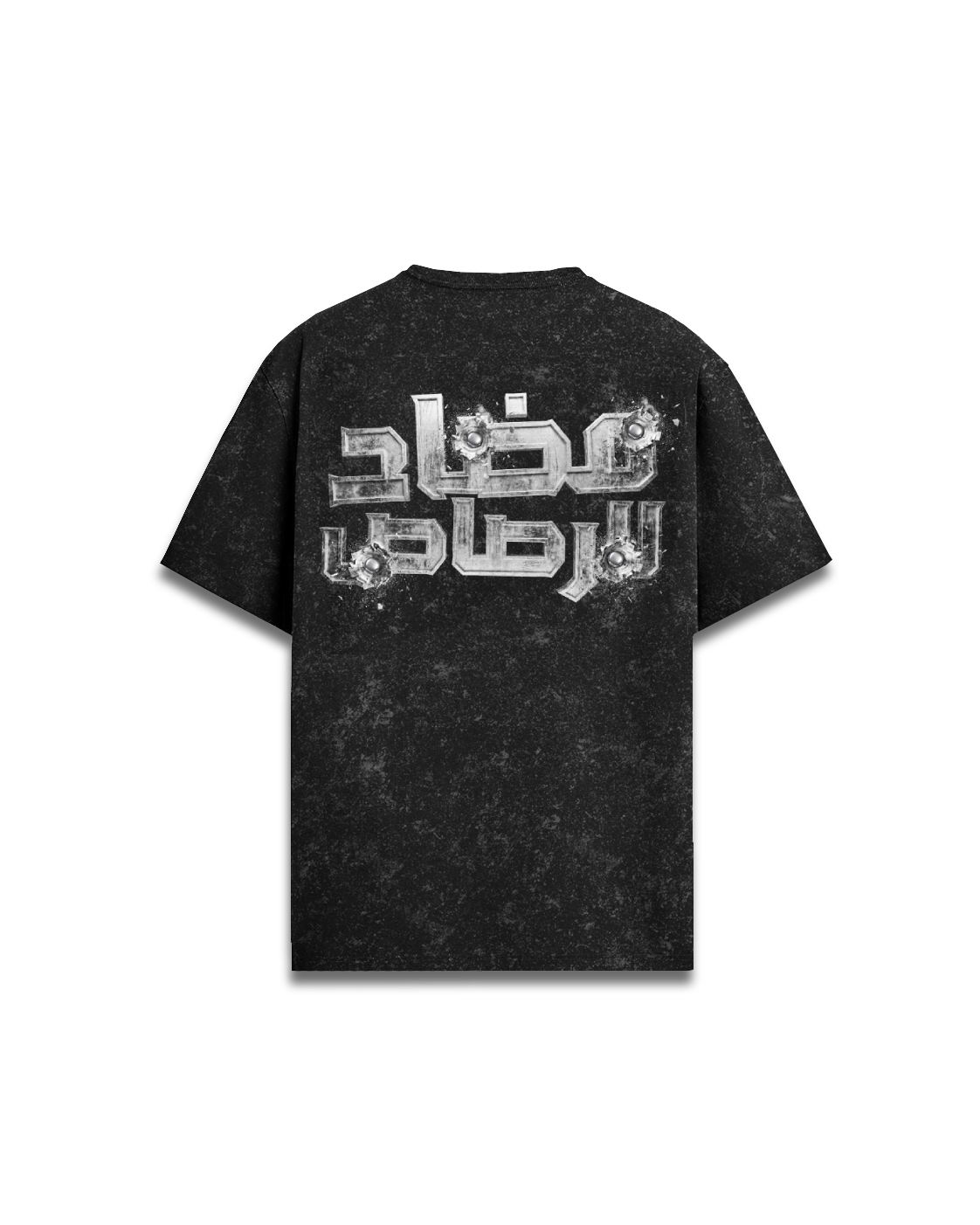Brans is Bulletproof black T-shirt