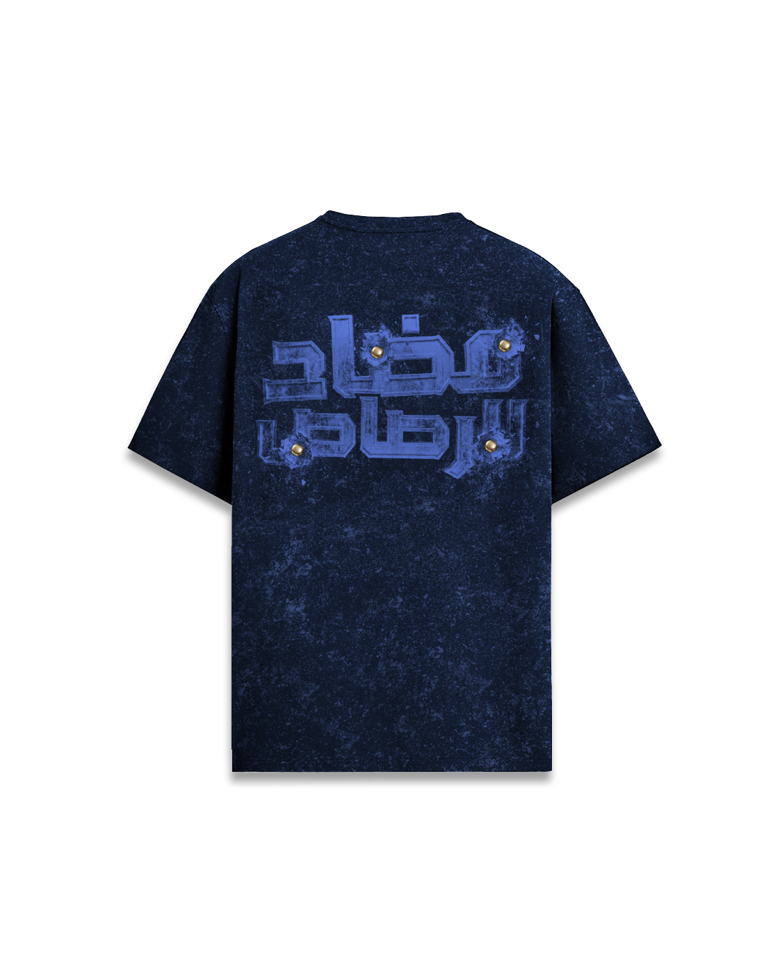 Brans is Bulletproof Blue T-shirt