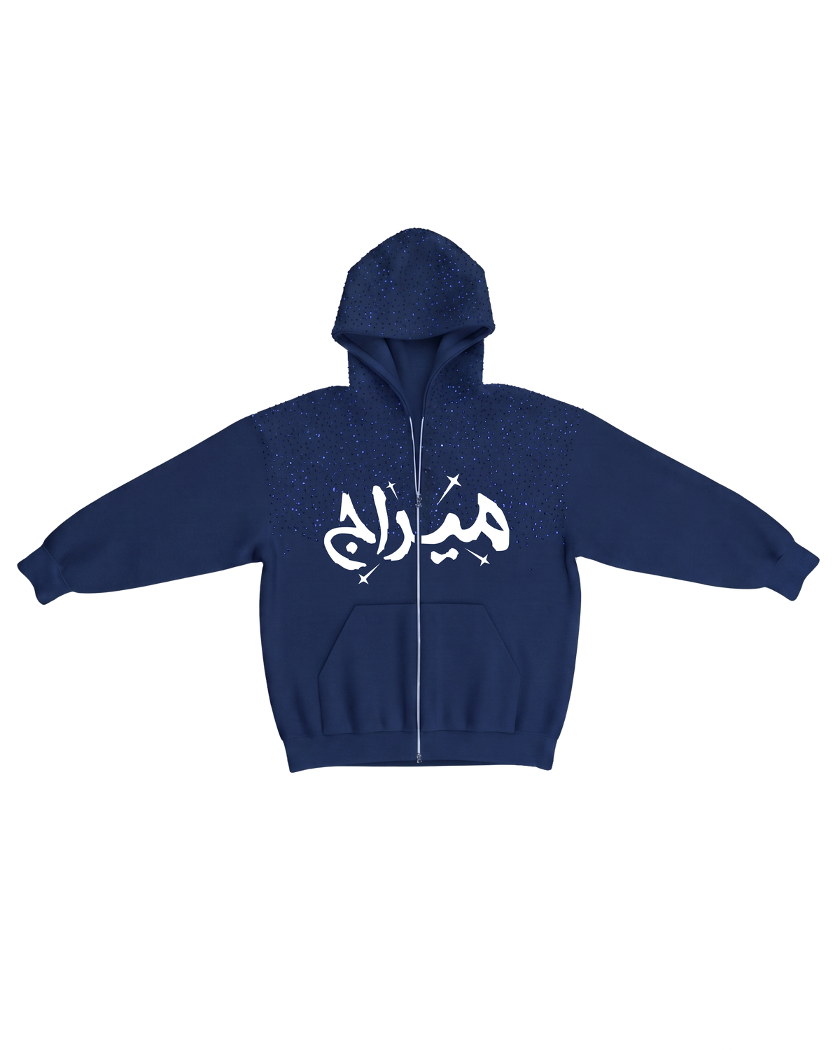 Blue Sky zip-up