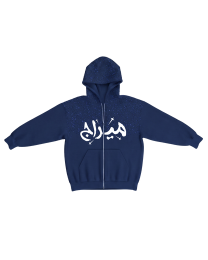 Blue Sky zip-up