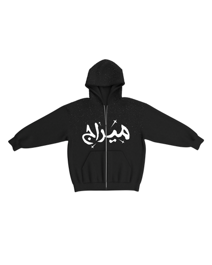 Night Sky zip-up