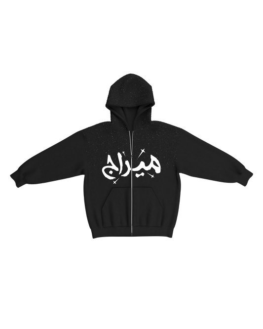 Night Sky zip-up