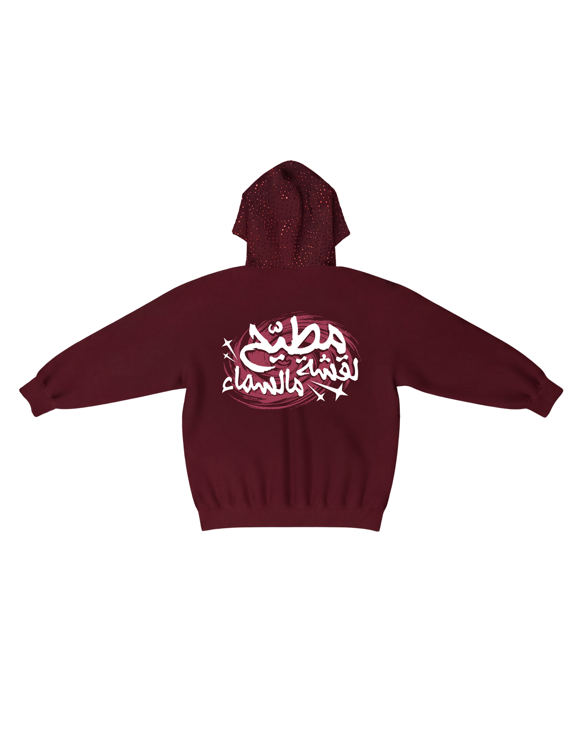 Burgundy Sky zip-up