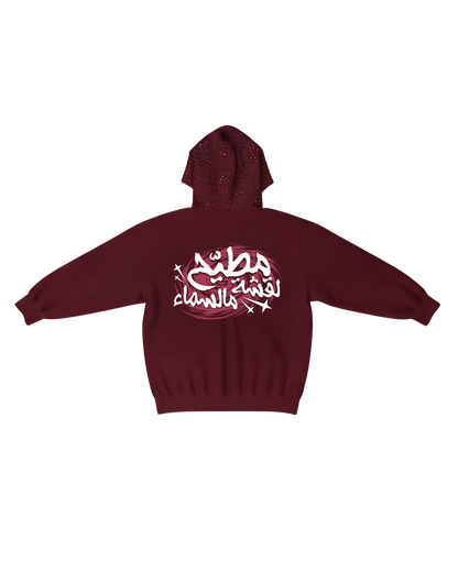 Burgundy Sky zip-up