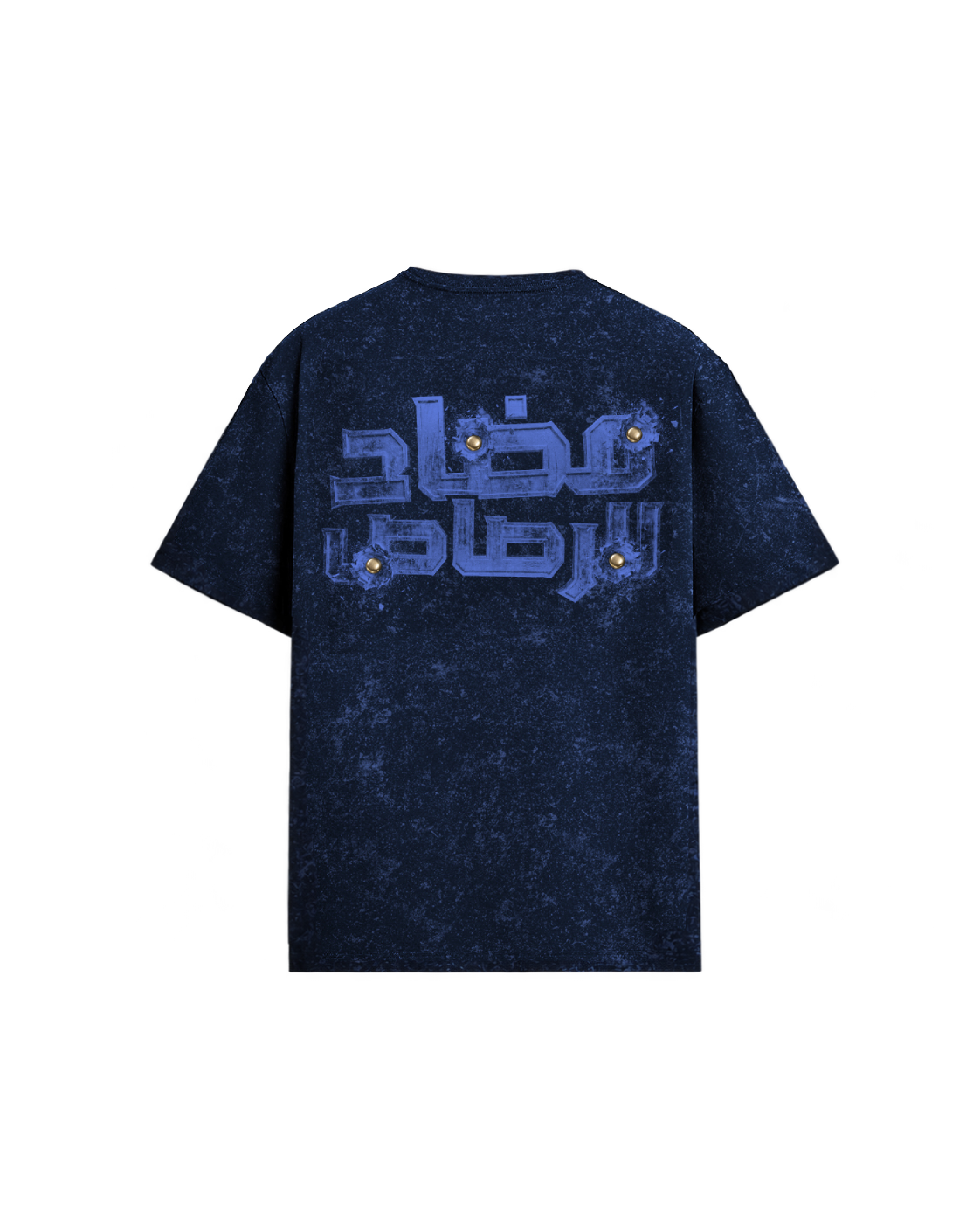 Brans Bulletproof Blue T-shirt